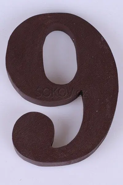 Číslice 9, výška 10 cm DŘEVO hnědá Autentický