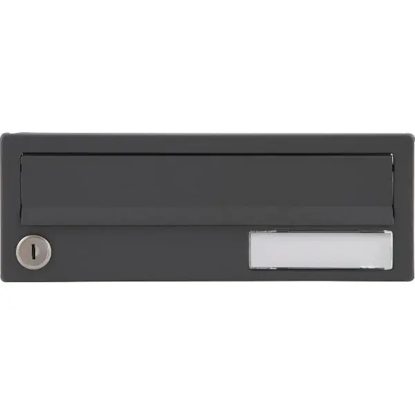 Akční Cena RENZ náhradní dvířka pro domovní schránky 300 x 110 mm, čedičově šedá RAL 7012